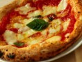 /album/pizza-cucina/margherita-jpg1/